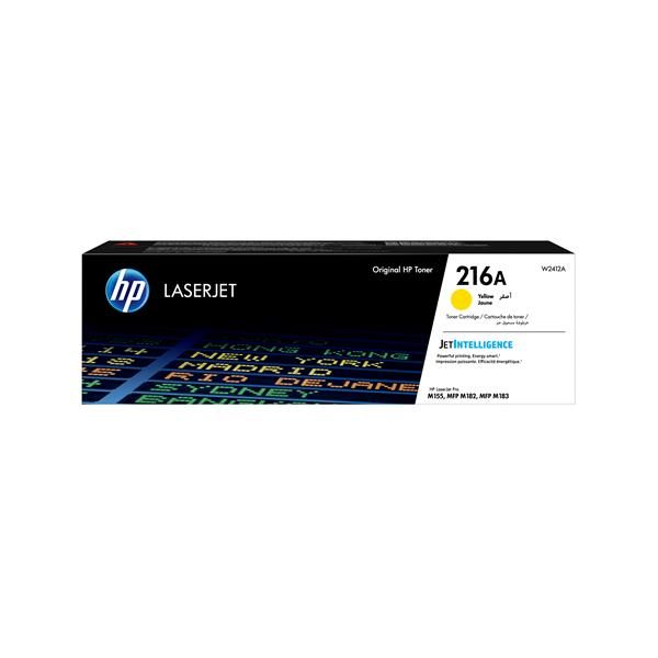 HP HP 216A YELLOW LASERJET TONER