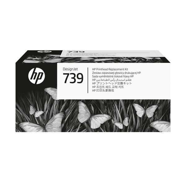 HP HP 739 PRINTHEAD REPLACEMENT KIT
