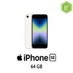 IPHONE SE (2022) 64GB STARLIGHT/2Y - B