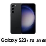 SAMSUNG GALAXY S23 PLUS 5G 256GB PHANTO