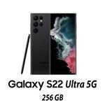 GALAXY S22 ULTRA 5G 256GB PHANTOM BLACK/2Y