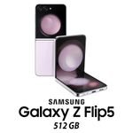 SAMSUNG GALAXY Z FLIP 5 5G 512GB LAVEND