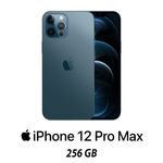 IPHONE 12 PRO MAX 256GB PACIFIC BLUE/2Y
