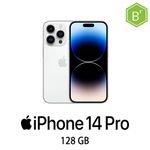 IPHONE 14 PRO 128GB SILVER/2Y - B