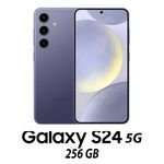 SAMSUNG GALAXY S24 5G 256GB COBALT VIOL