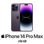 IPHONE 14 PRO MAX 256GB DEEP PURPLE/2Y