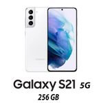 SAMSUNG GALAXY S21 5G 256GB PHANTOM WHI