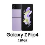 SAMSUNG GALAXY Z FLIP 4 5G 128GB BORA P...