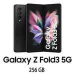 SAMSUNG GALAXY Z FOLD 3 256GB PHANTOM B...