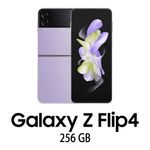 SAMSUNG GALAXY Z FLIP 4 5G 256GB BORA P...
